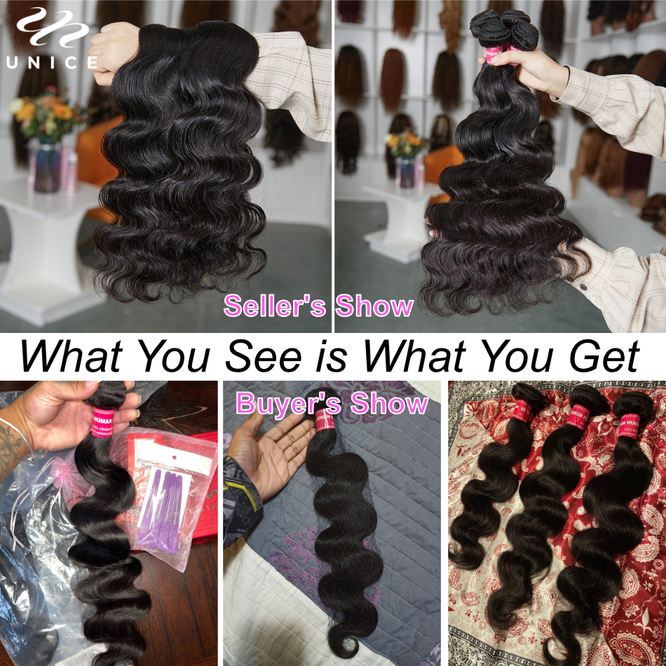 UNice Body Wave Bundles Natura – обзор и цена Sewing Technology
