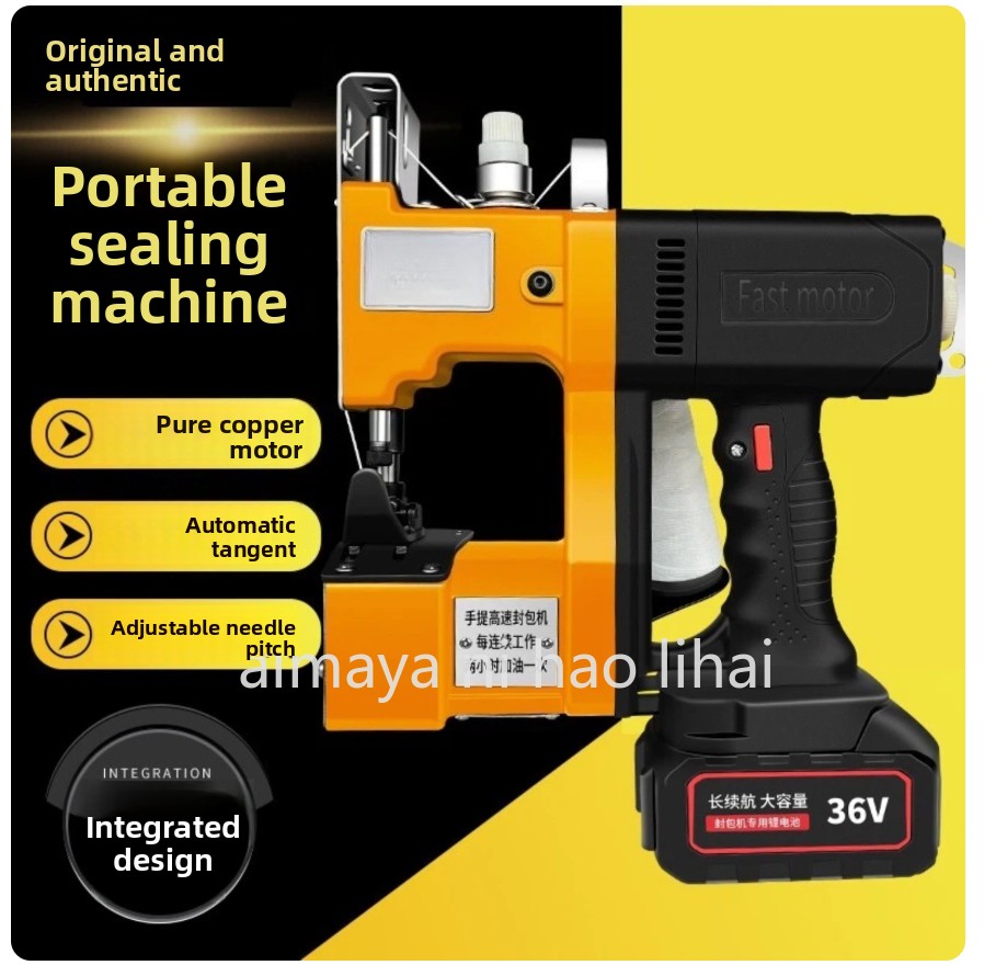 GK9-370 Handheld Dual Electric – обзор и цена Sewing In Textile Industry