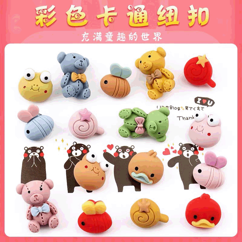 6PCS Animal Children Cartoon B – обзор и цена Button Hole Cutter