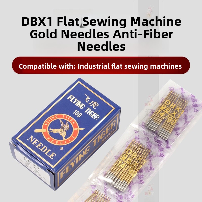 Feihu DB× Industrial Sewing hi – обзор и цена Sewing In Textile Industry