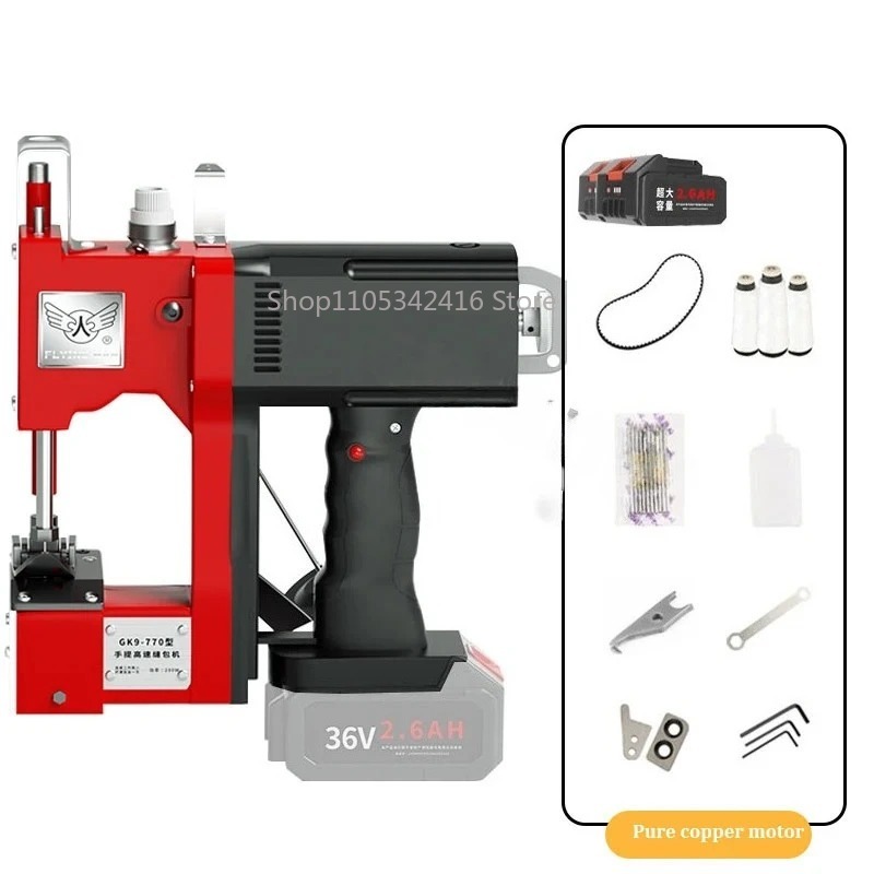Portable Automatic Sewing Mach – обзор и цена Textiles Sewing Machine