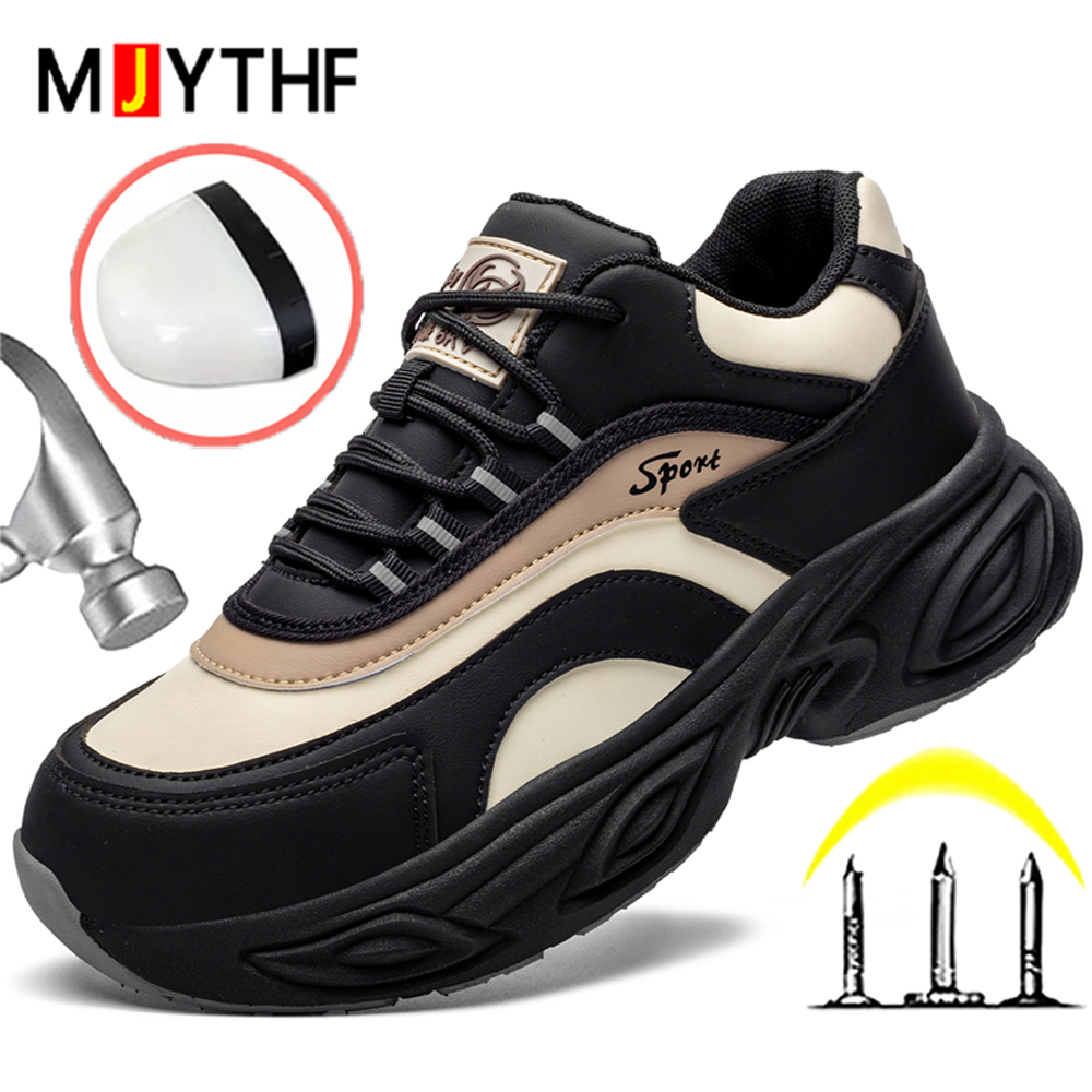 Women 6KV Insulated Shoes Comp – обзор и цена Sewing Cloth