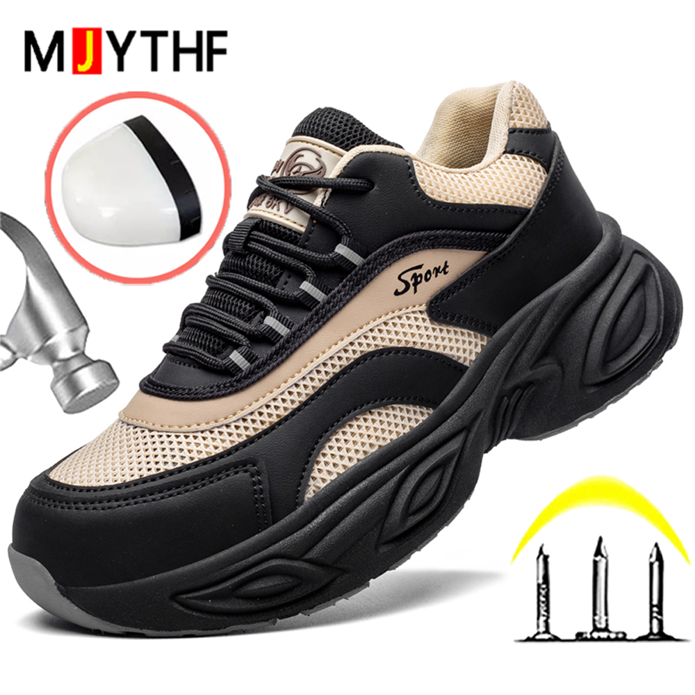 Women 6KV Insulated Shoes Comp – обзор и цена Sewing Cloth