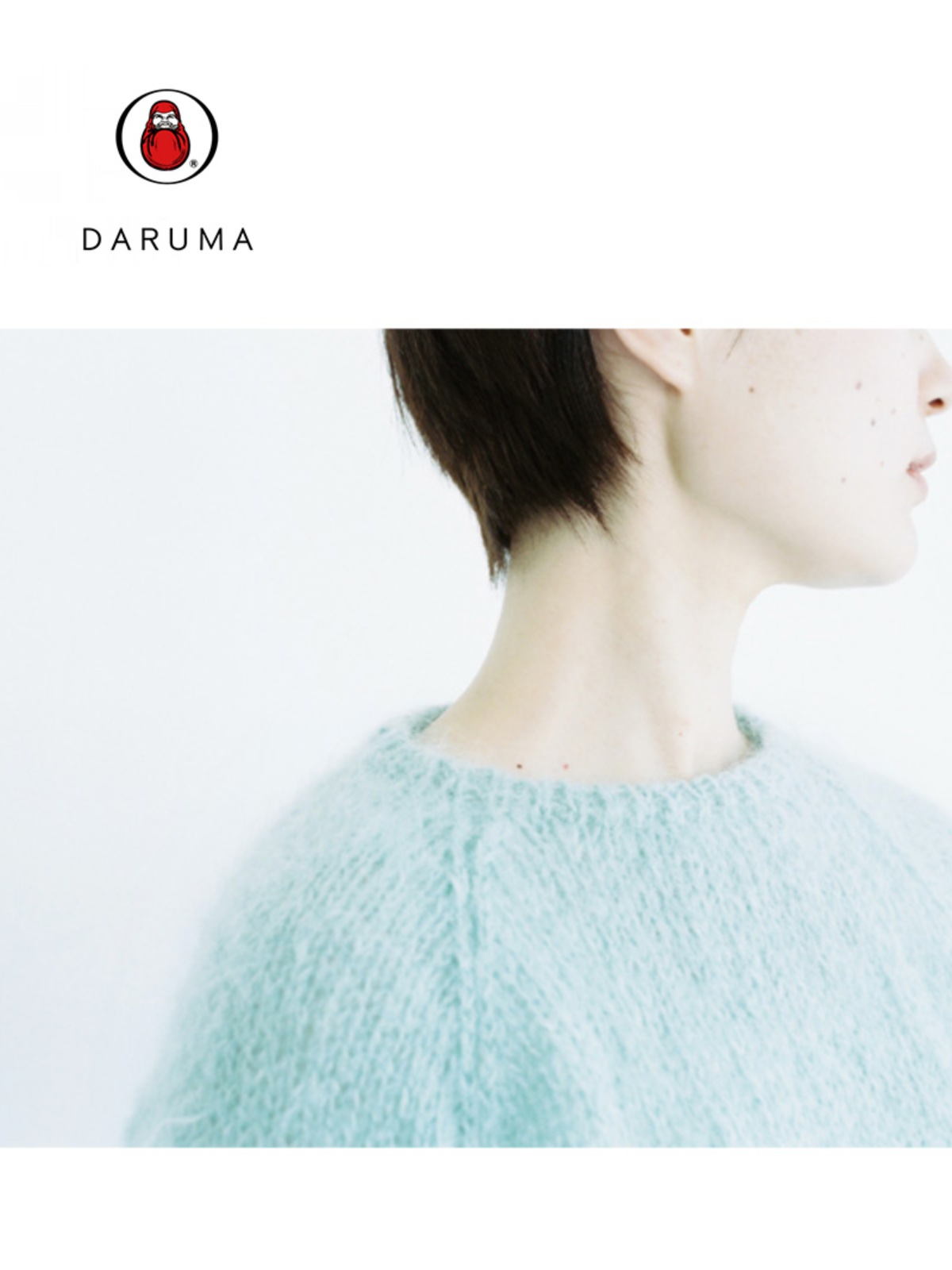 Daruma Horizontal Field Wool M – обзор и цена Sewing Thread In Textile