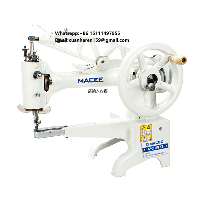 MC 2972 Shoes Repaired Sewing  – обзор и цена Sewing Technology
