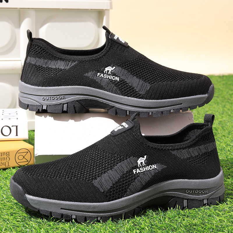 Hi Top Without Strap Brands Sh – обзор и цена Sewing Technology