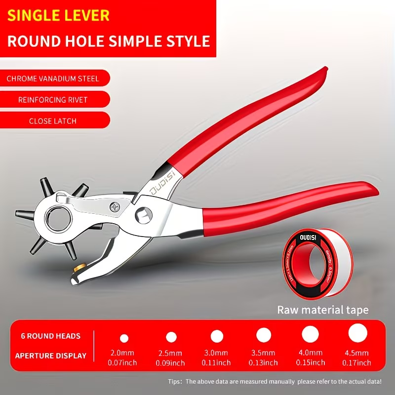 Rotary Leather Punch Pliers -  – обзор и цена Sewing Technology