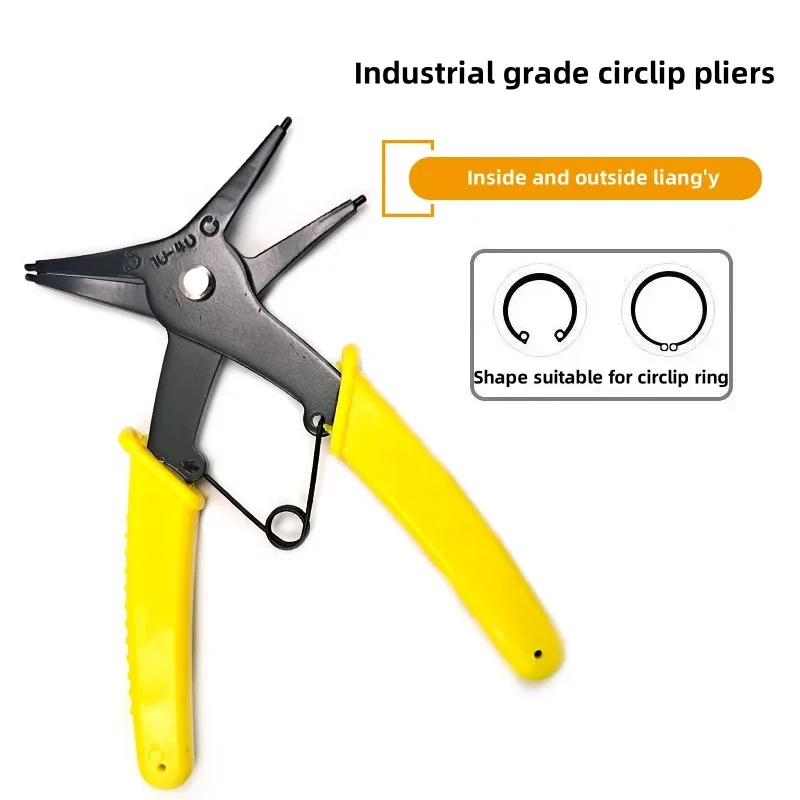 2-in-1 Internal External Sprin – обзор и цена Snap Button Plier