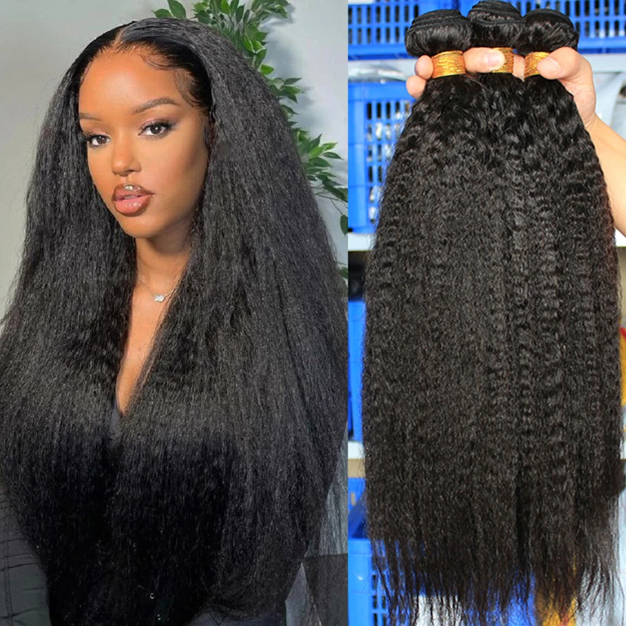 Peruvian Human Hair Bundles Ki – обзор и цена Sewing Technology