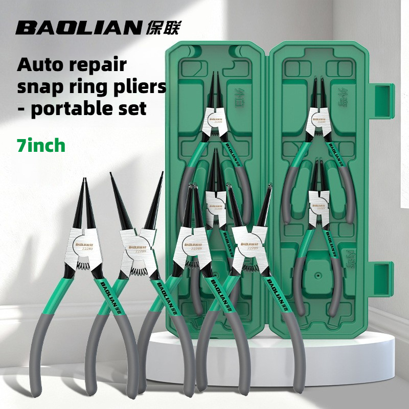 BAOLIAN Circlip Plier Set 7''  – обзор и цена Snap Button Plier