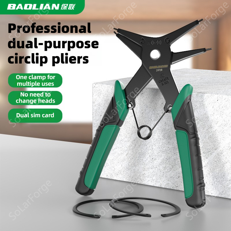 Snap Ring Plier Type Circlip P – обзор и цена Snap Button Plier