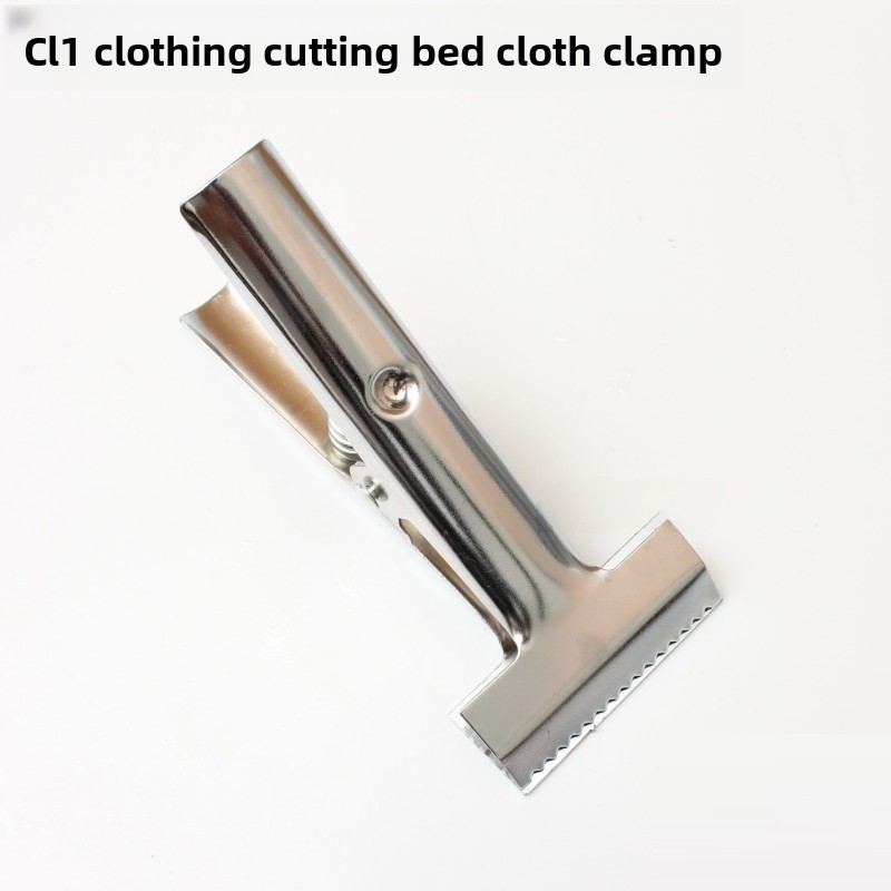 Adjustable Fabric Clamp for Cu – обзор и цена Sewing Textiles