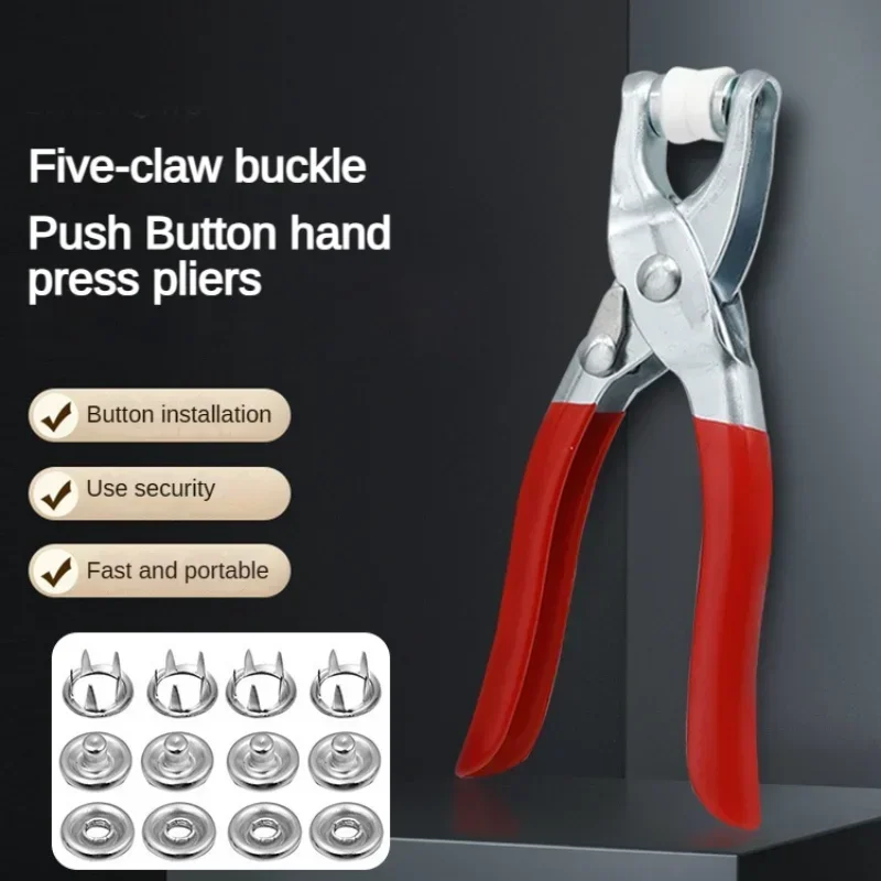 Five-prong Button Installation – обзор и цена Snap Button Plier
