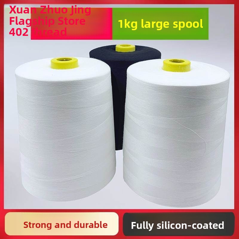 High-Speed Large Roll 1kg Sewi – обзор и цена Sewing Thread In Textile